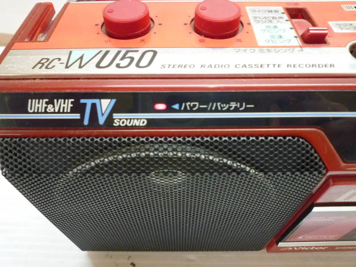 Item photo