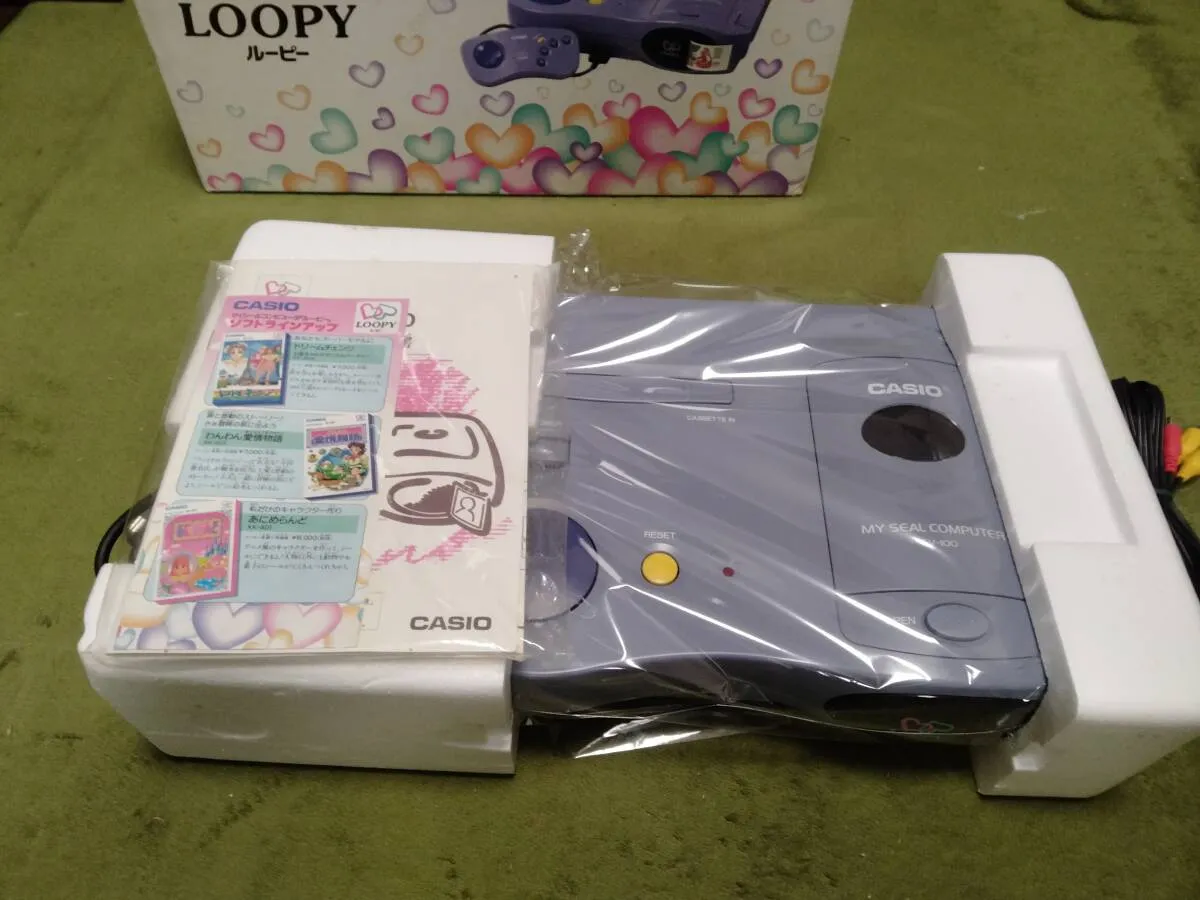Item photo