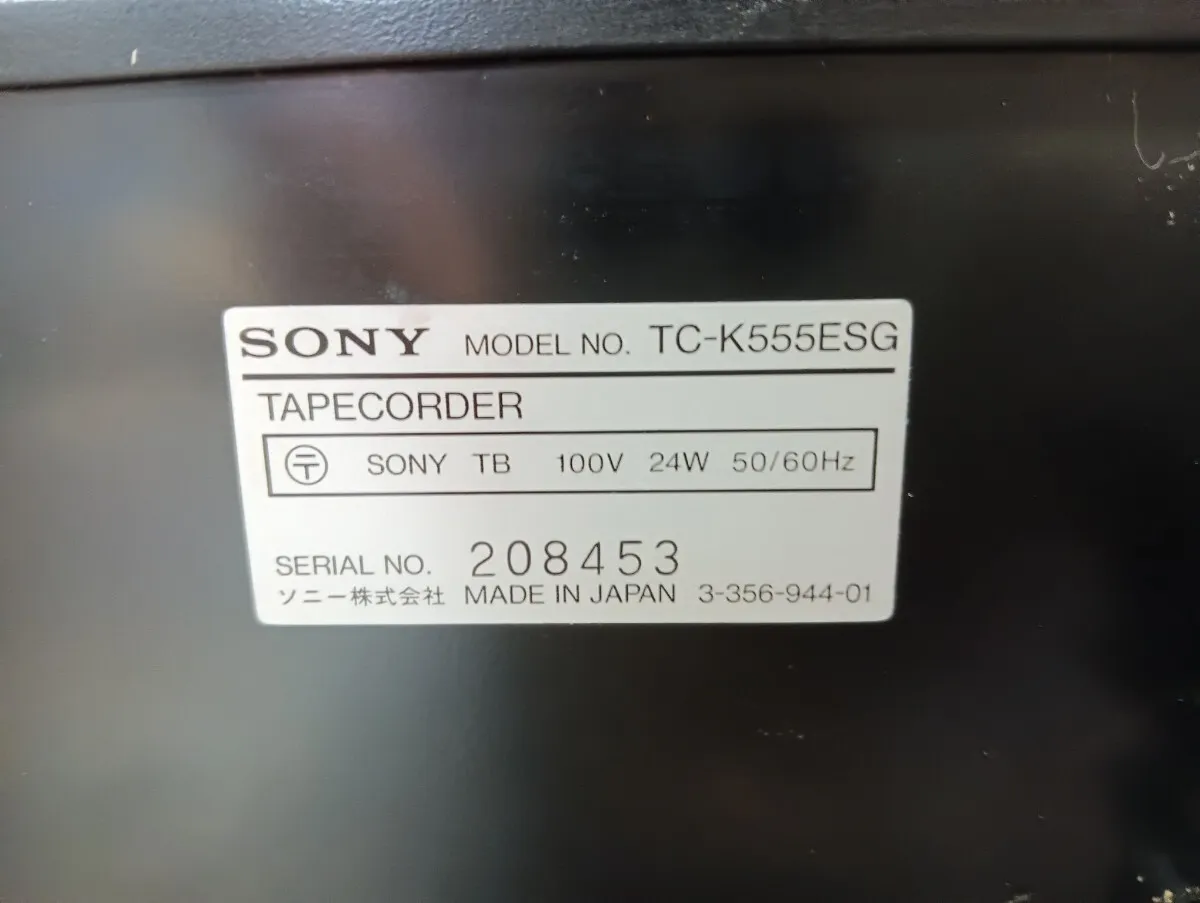 Item photo