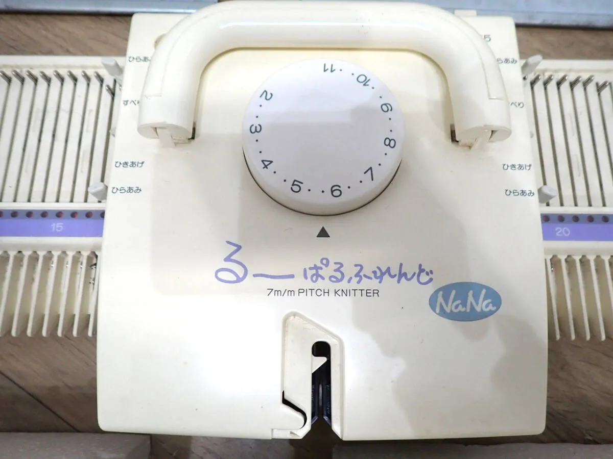 Item photo