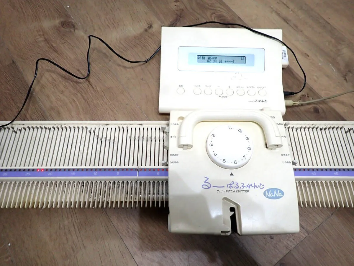 Item photo
