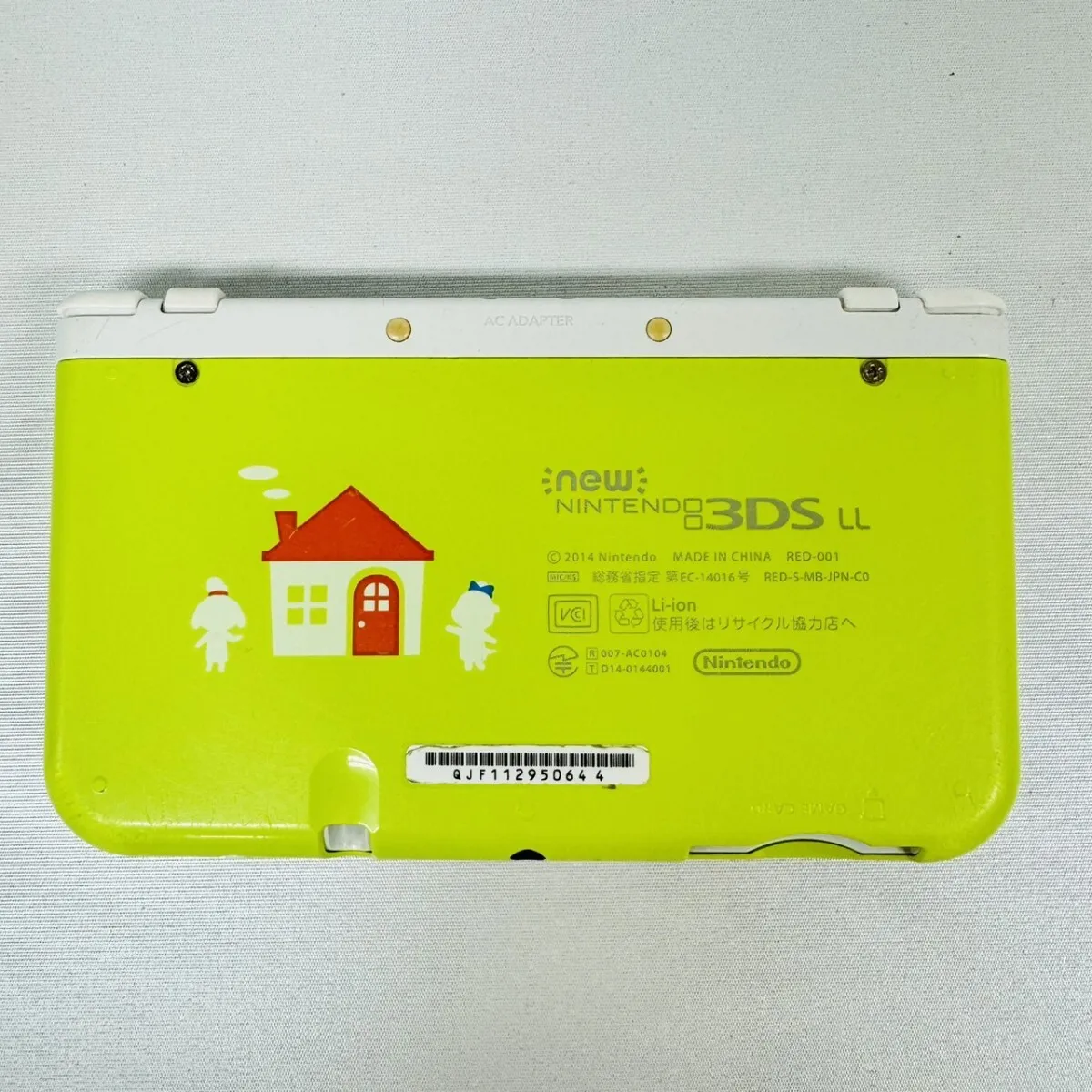 Item photo