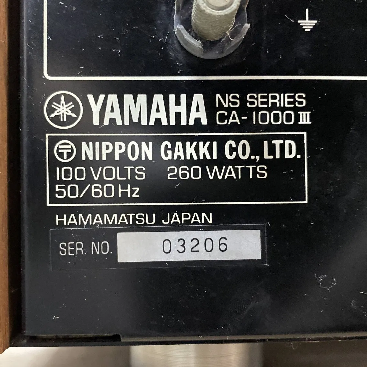 Item photo
