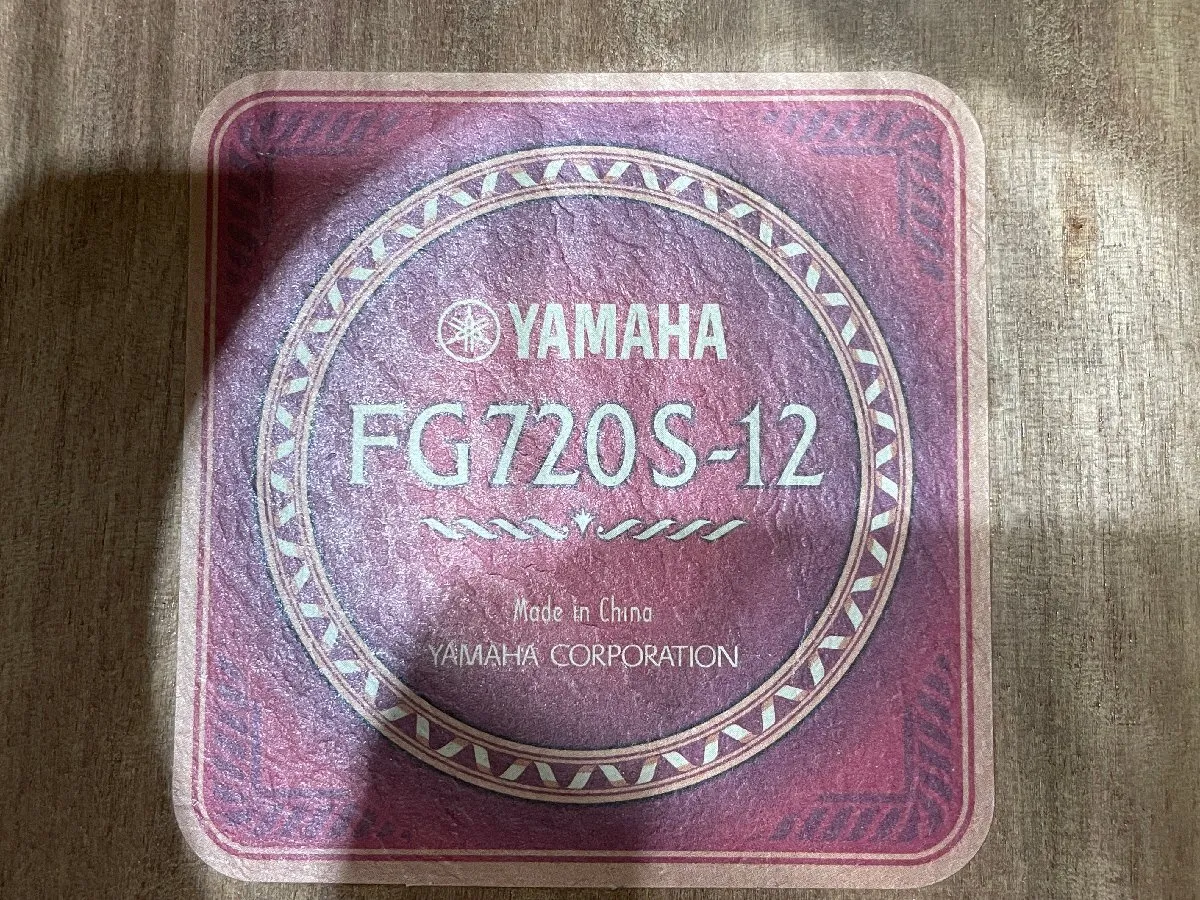 Item photo