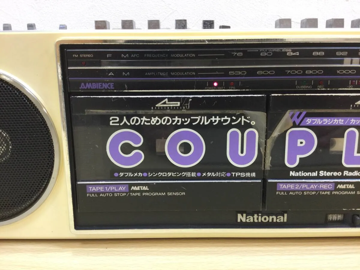 Item photo