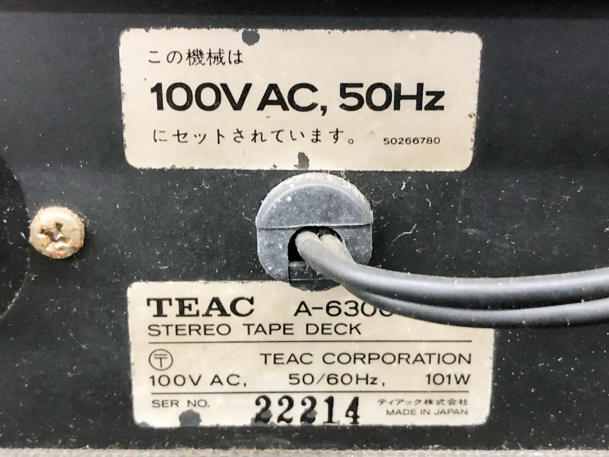 Item photo