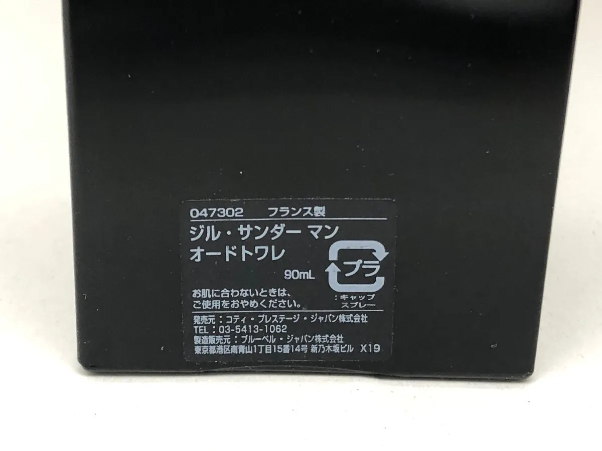 Item photo
