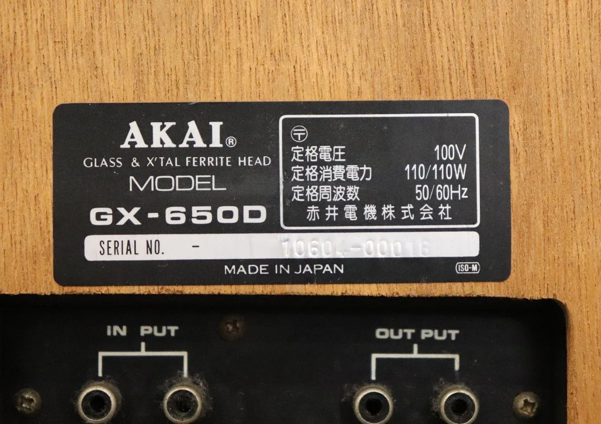Item photo