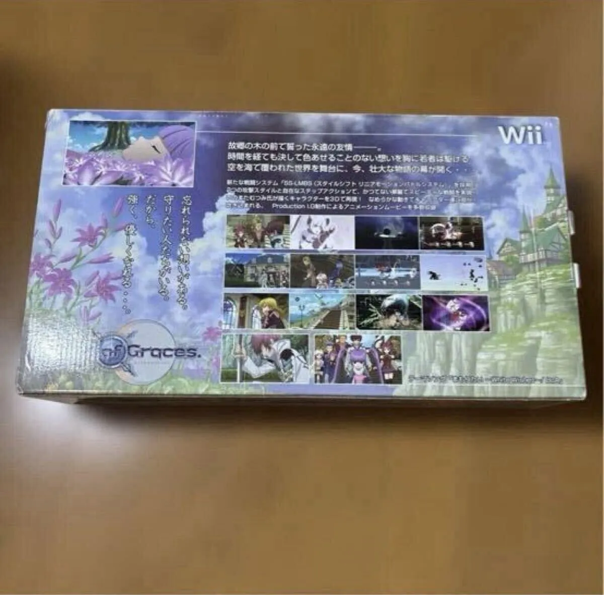 Item photo