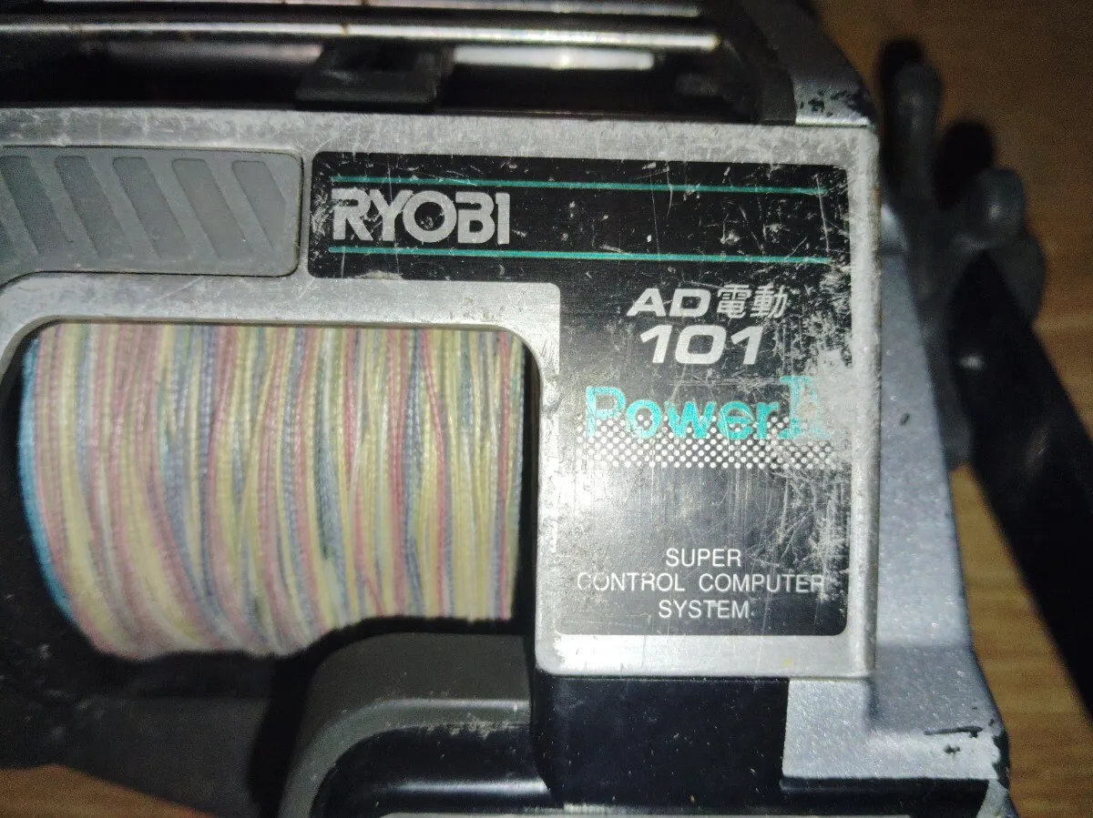 Item photo