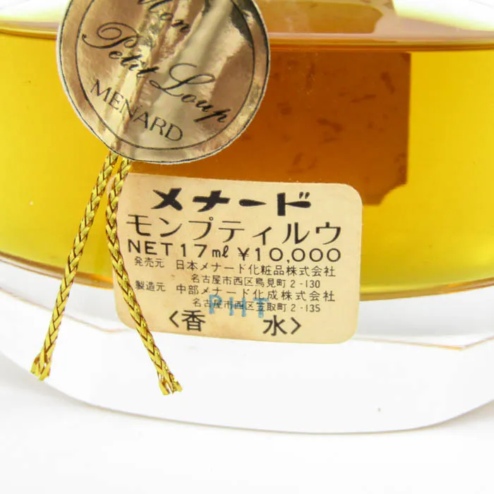 Item photo