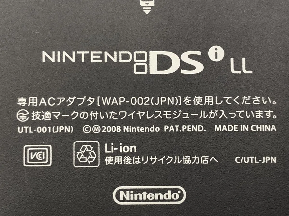 Item photo