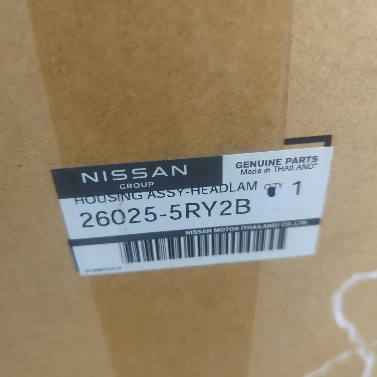 Item photo