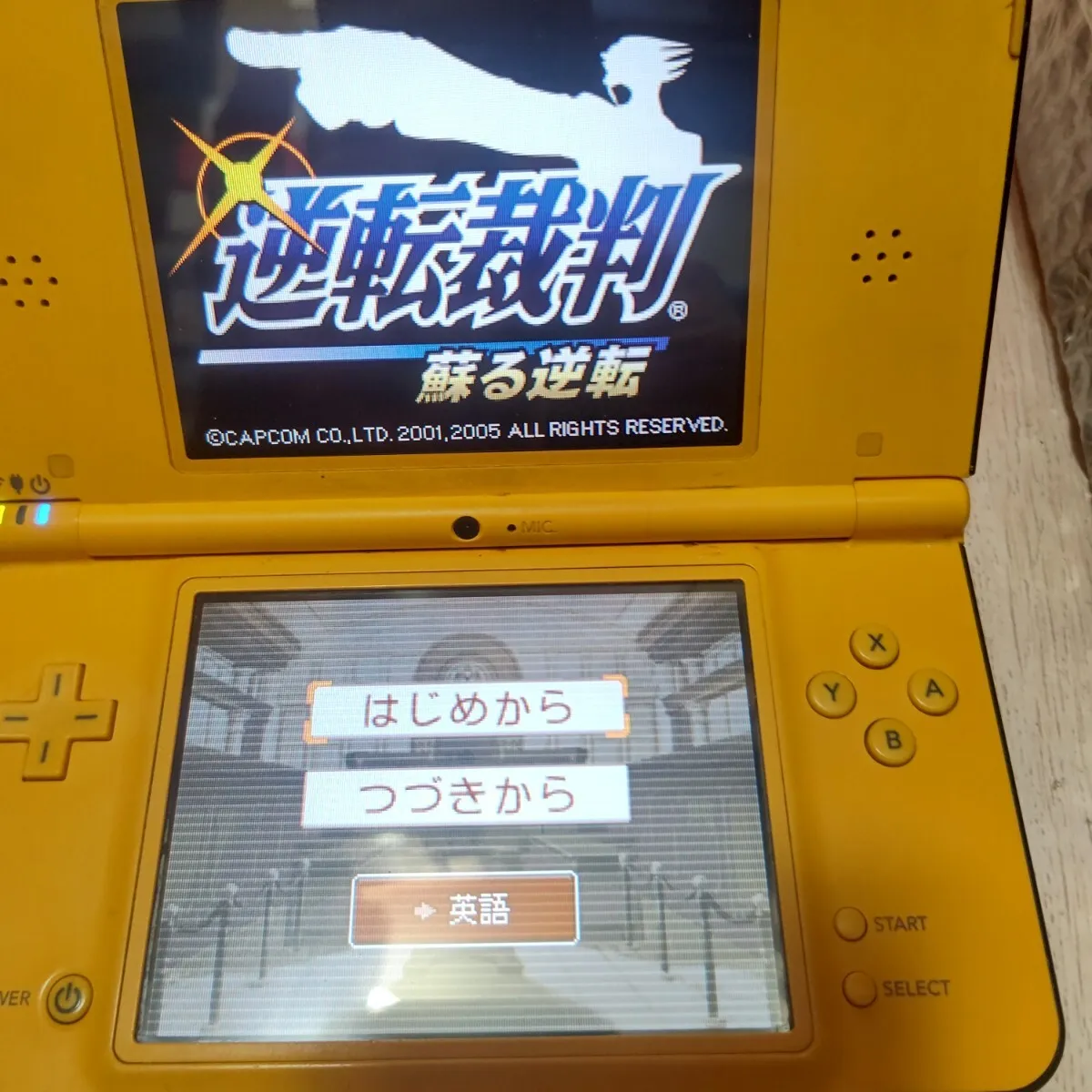 Item photo