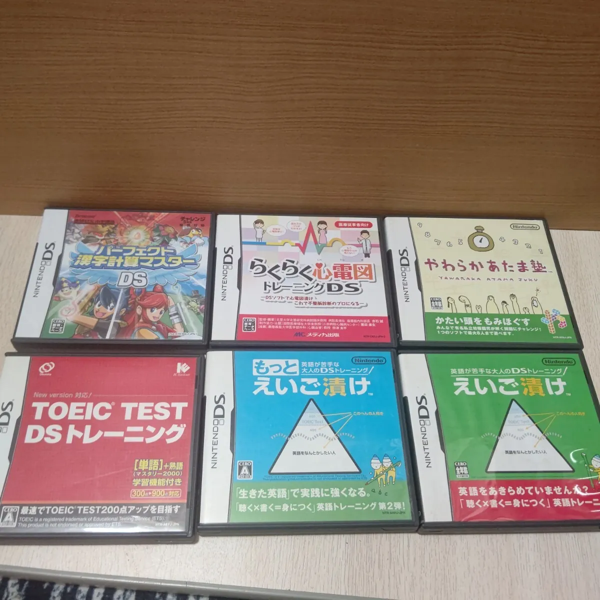 Item photo