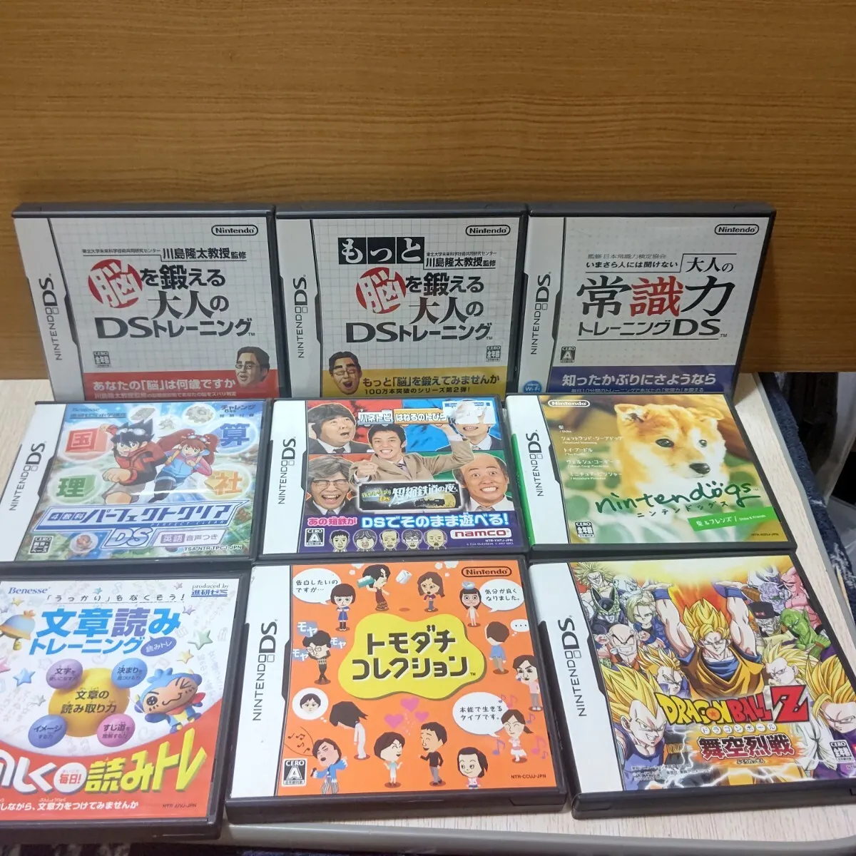 Item photo