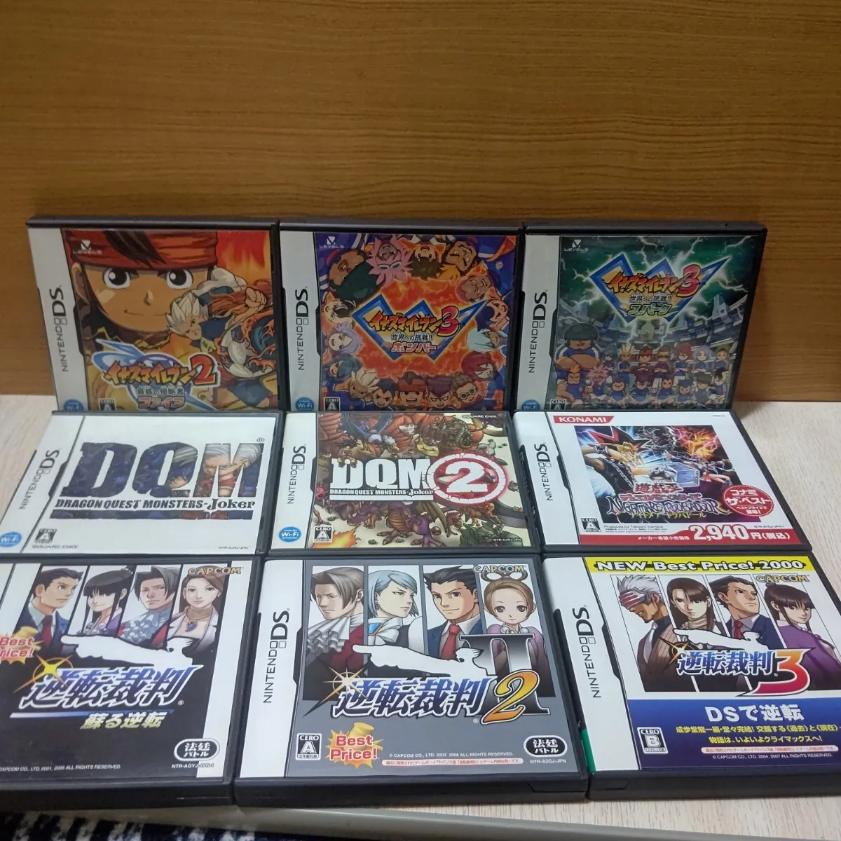 Item photo