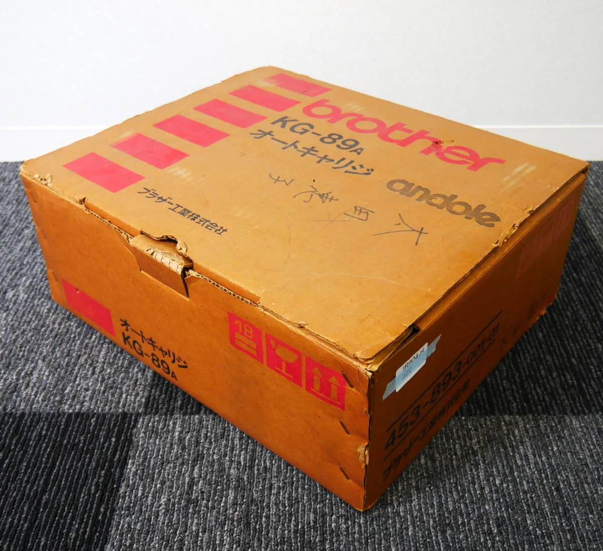 Item photo