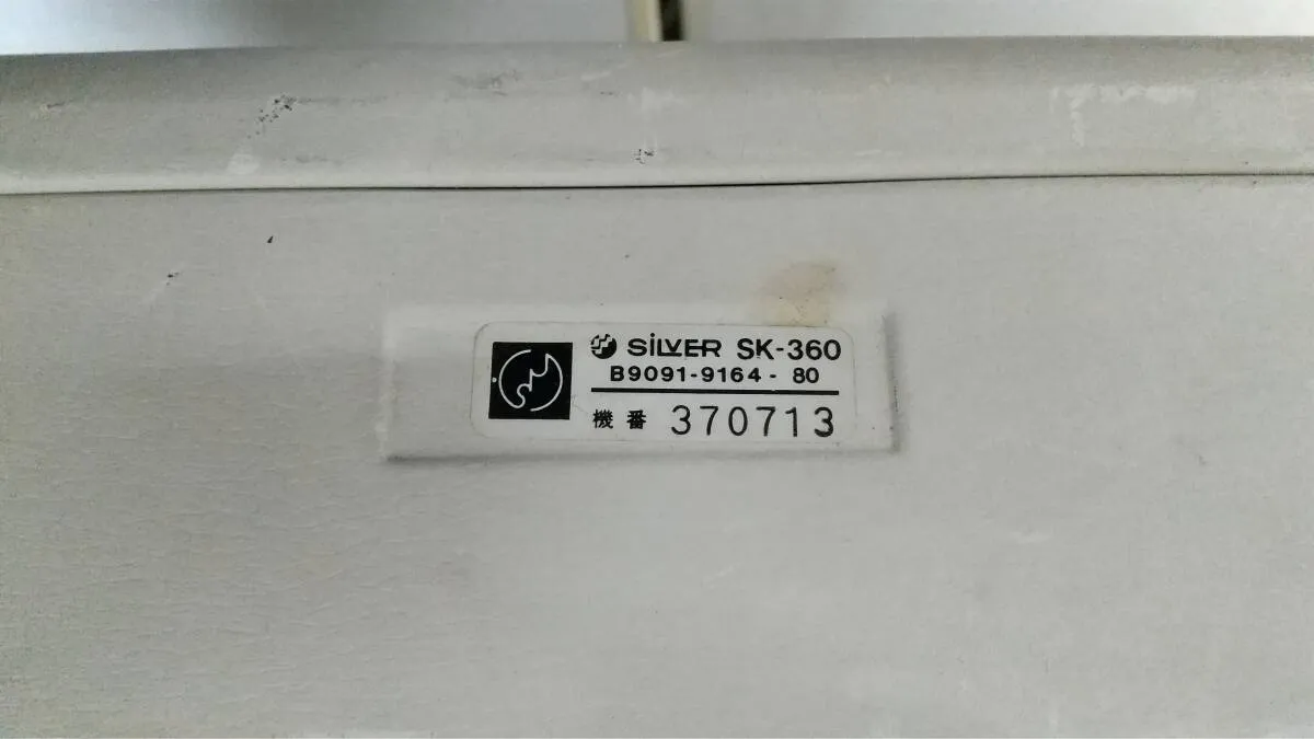Item photo