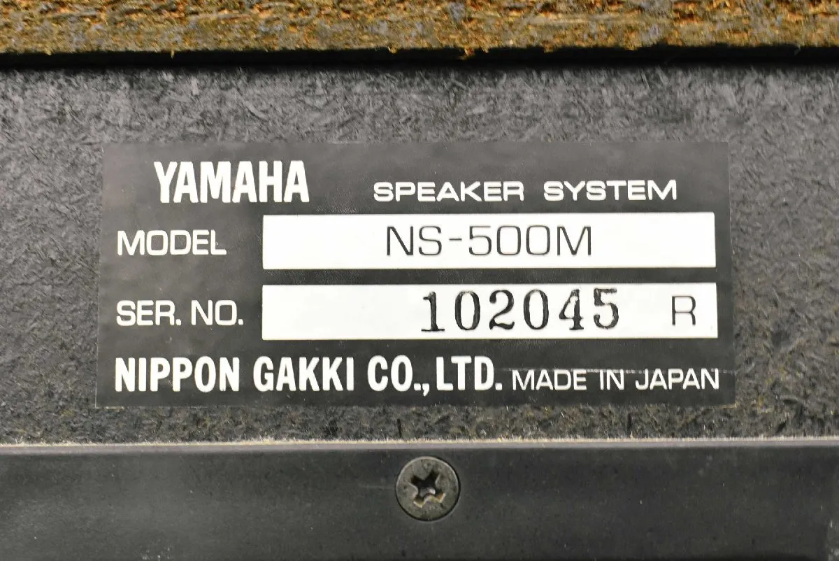 Item photo