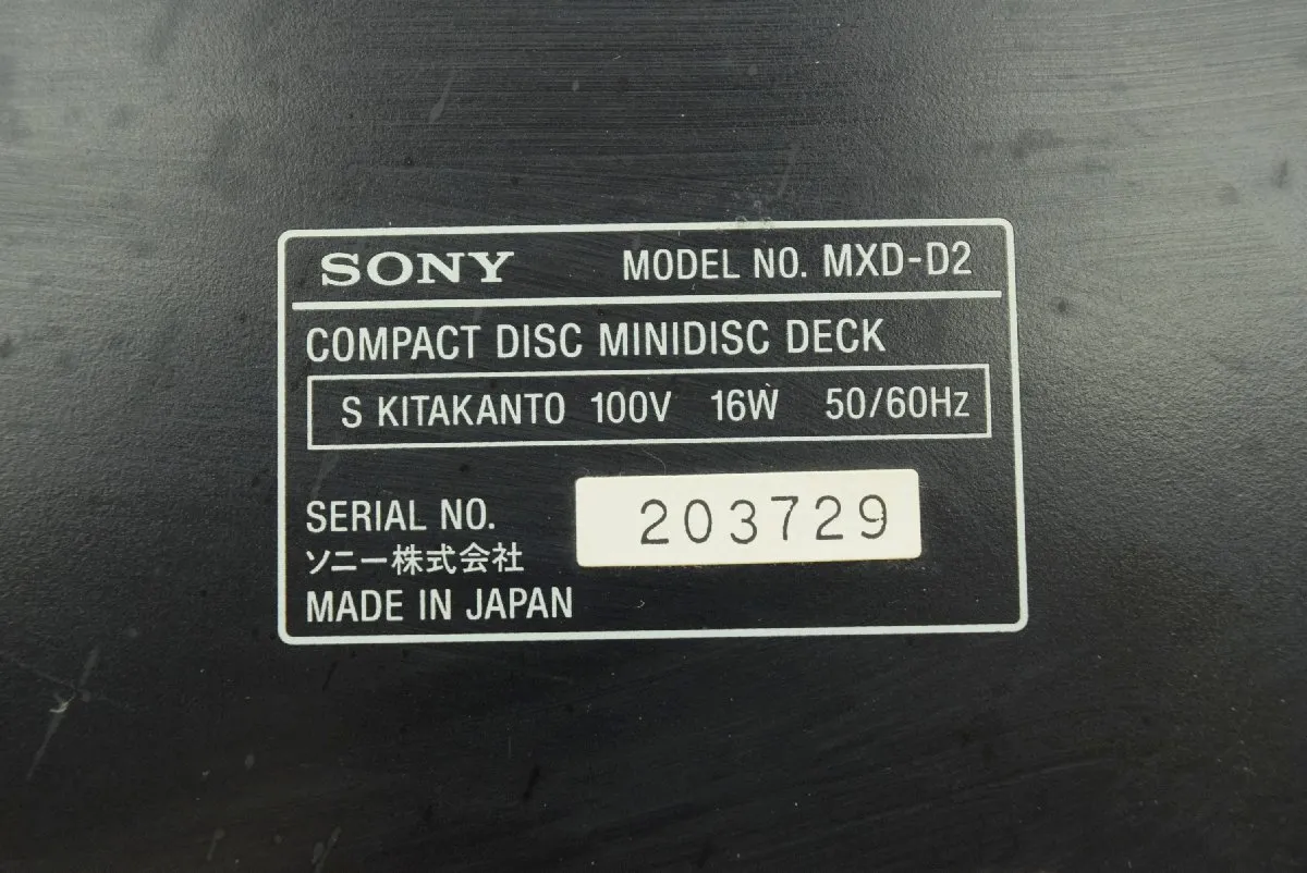 Item photo