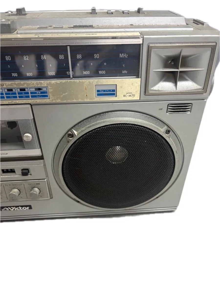 Item photo