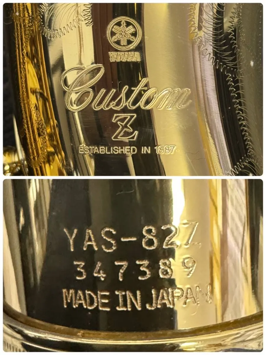 Item photo