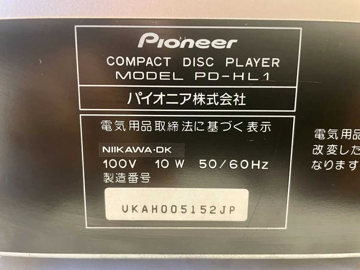 Item photo