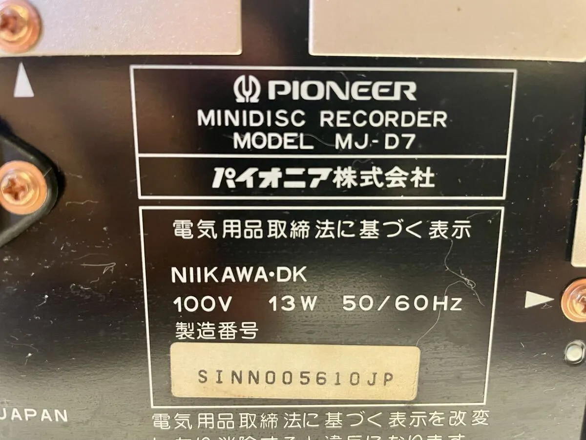 Item photo