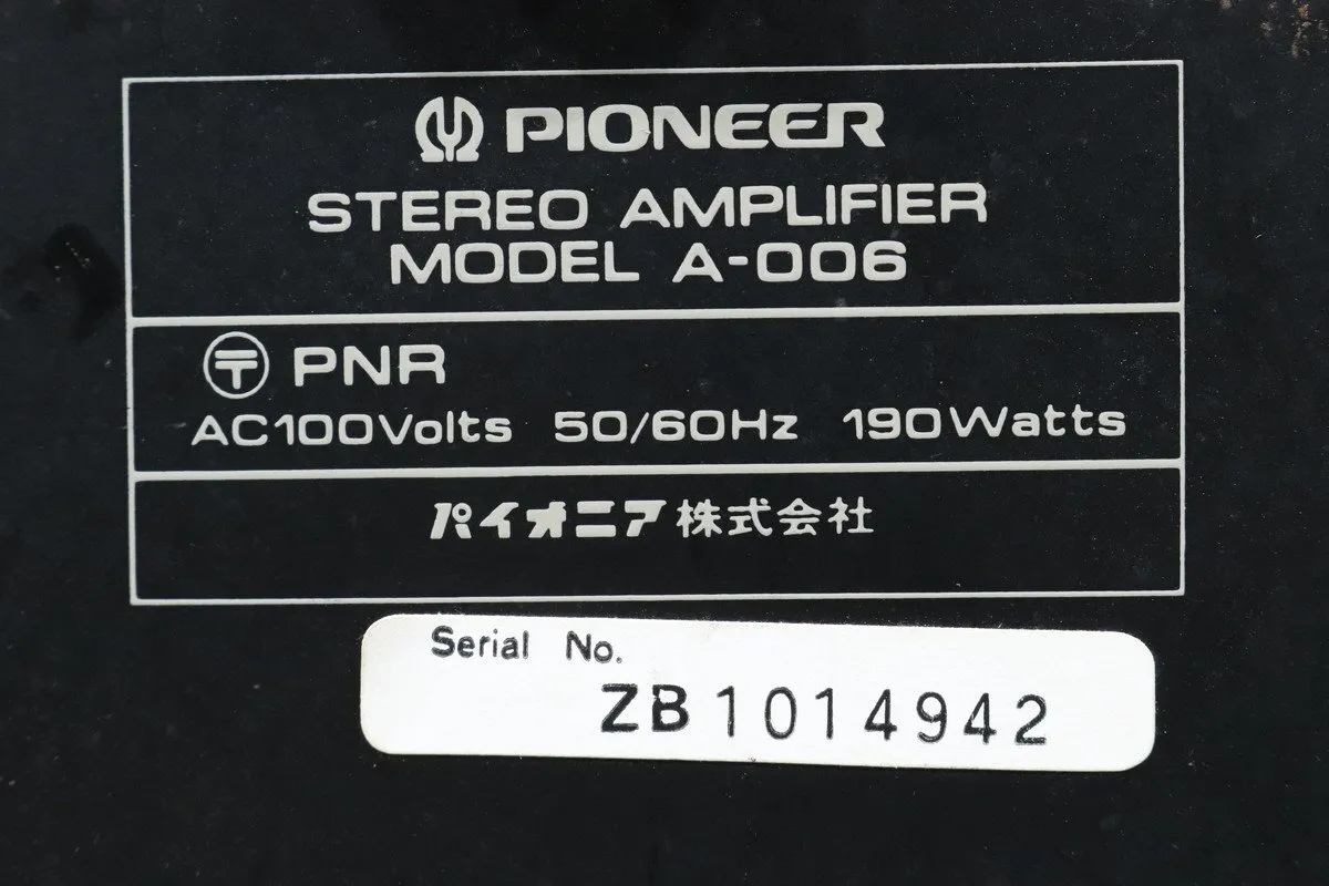 Item photo