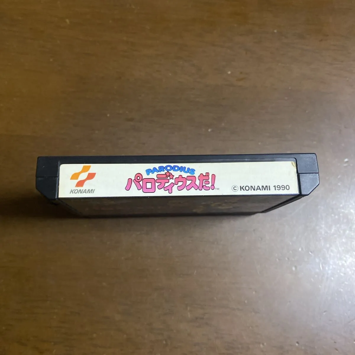 Item photo