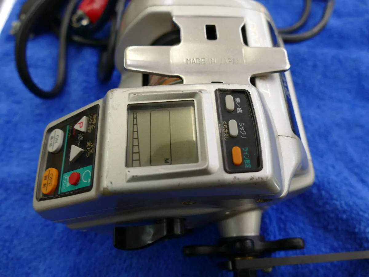 Item photo