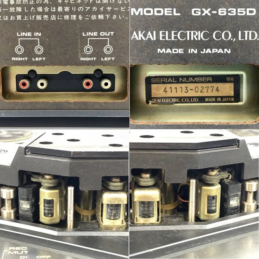 Item photo