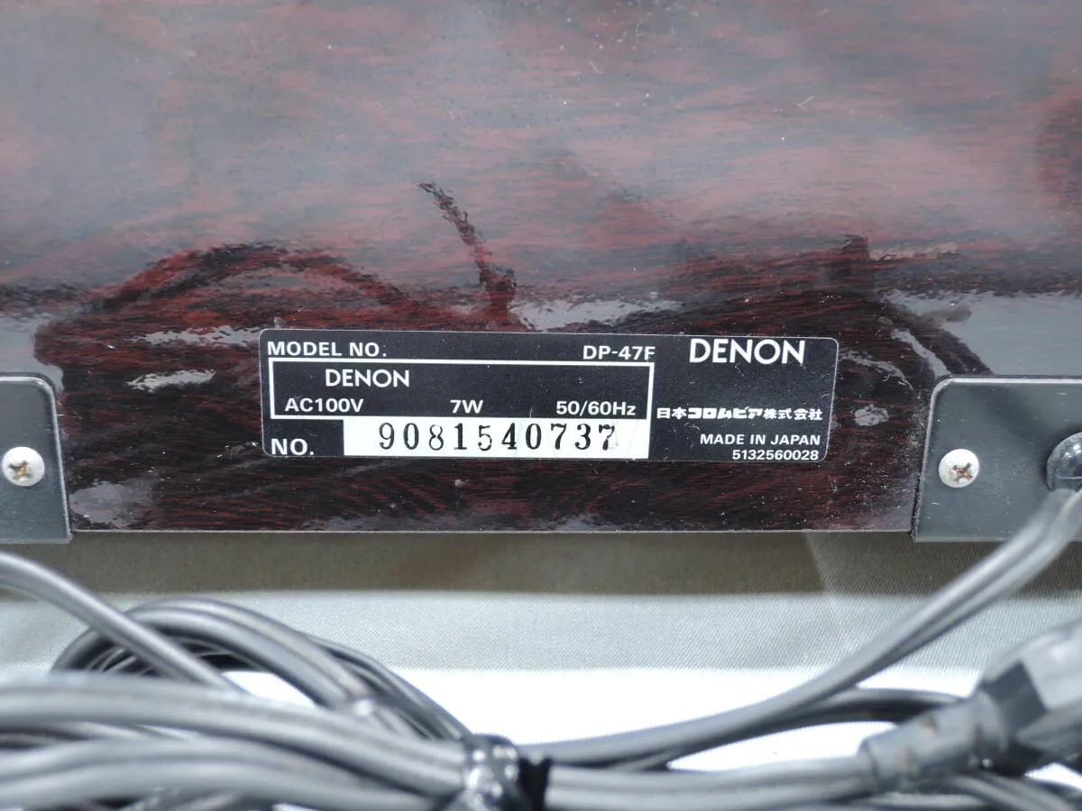 Item photo