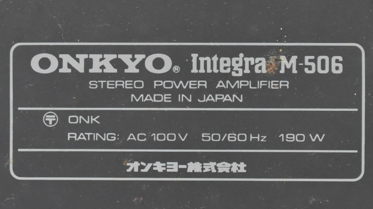 Item photo