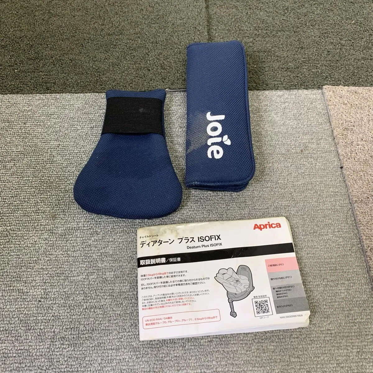Item photo
