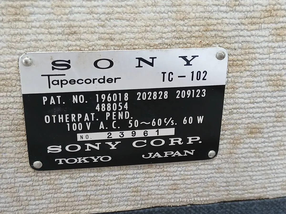 Item photo
