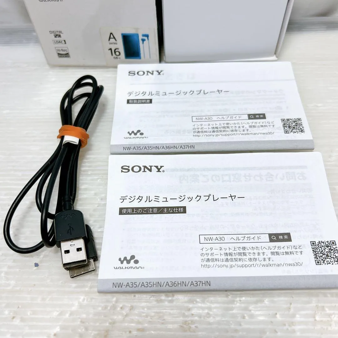 Item photo
