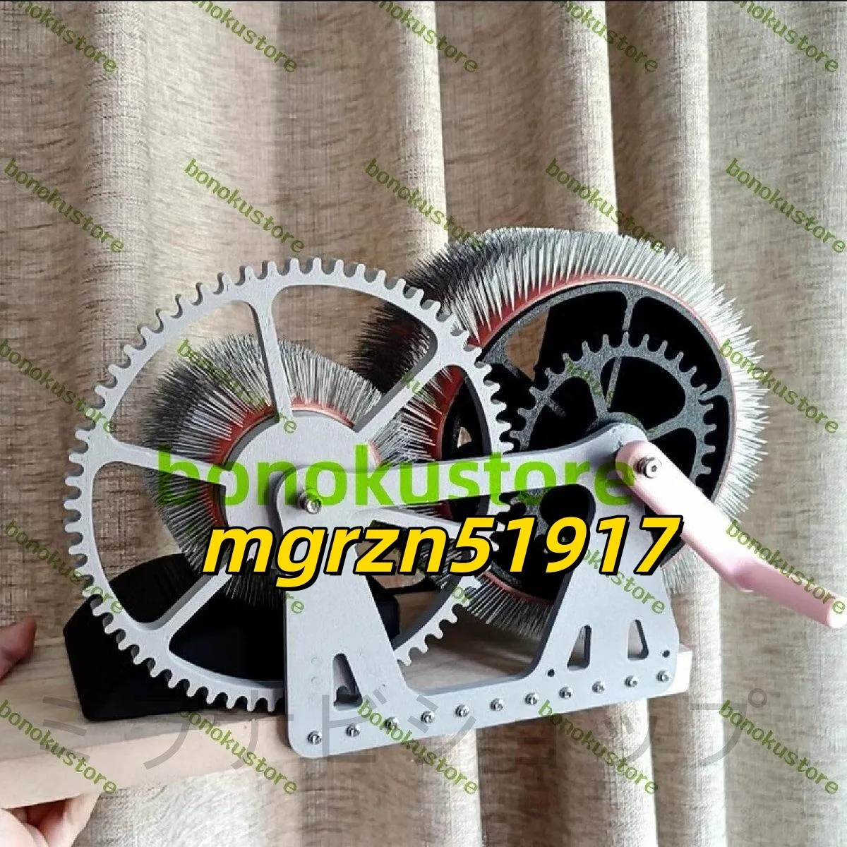 Item photo