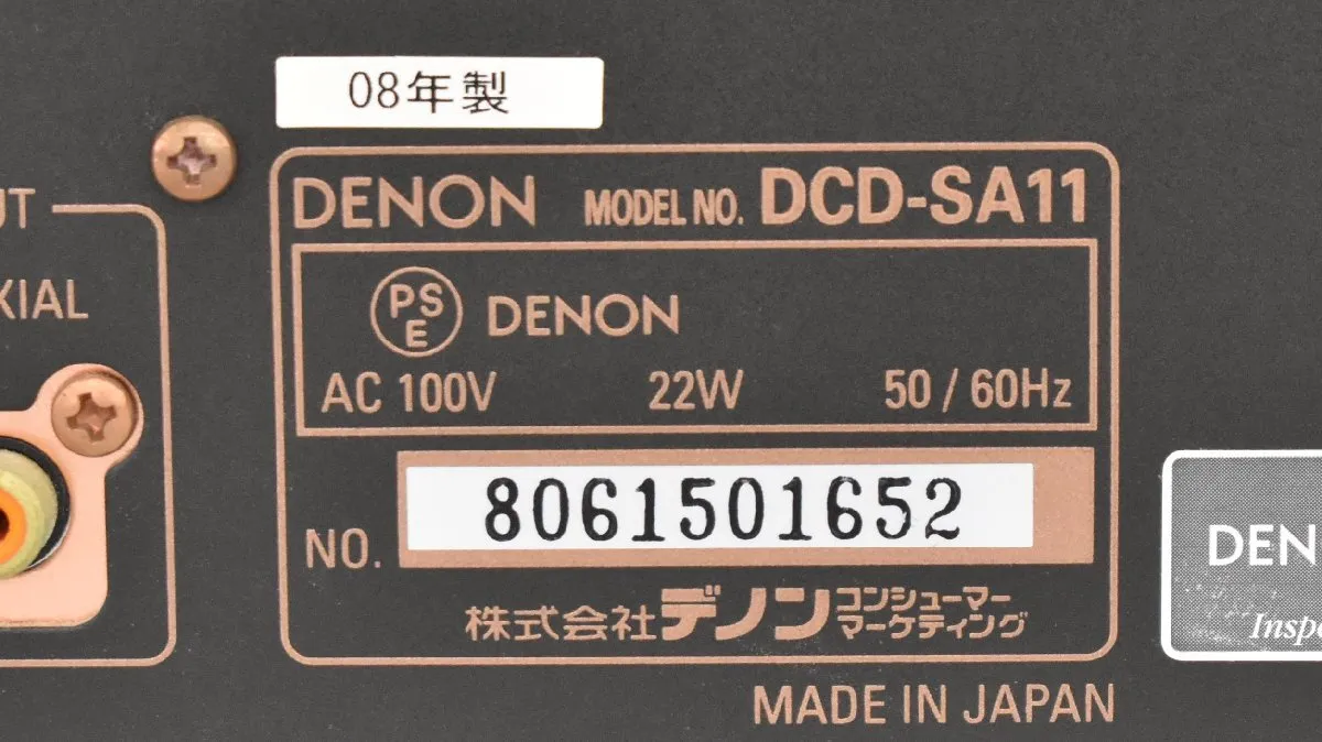 Item photo