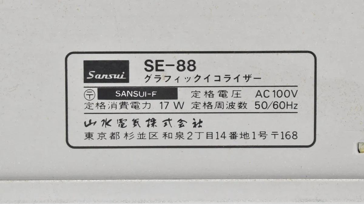 Item photo