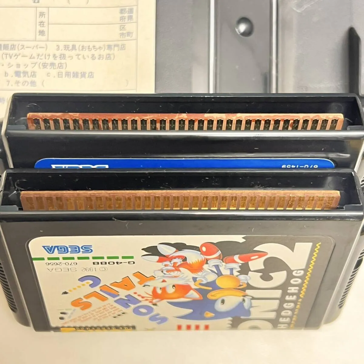 Item photo