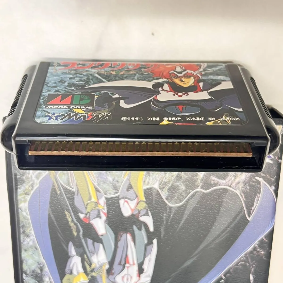 Item photo