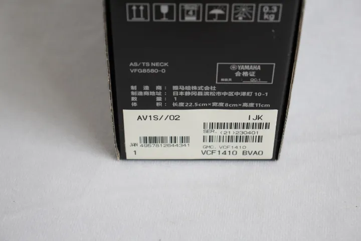 Item photo