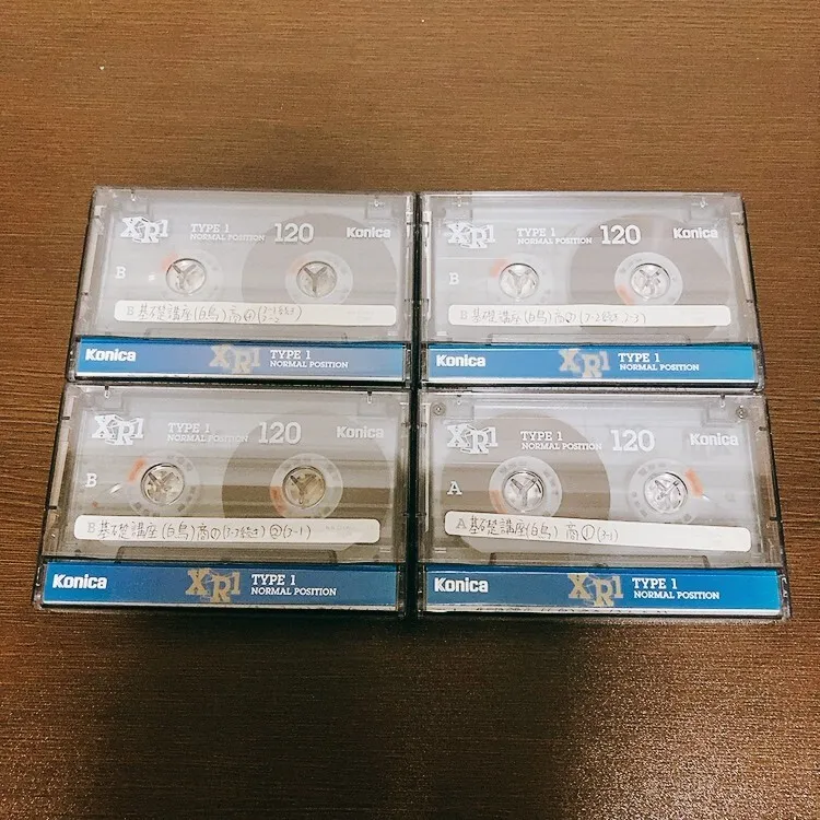 Item photo
