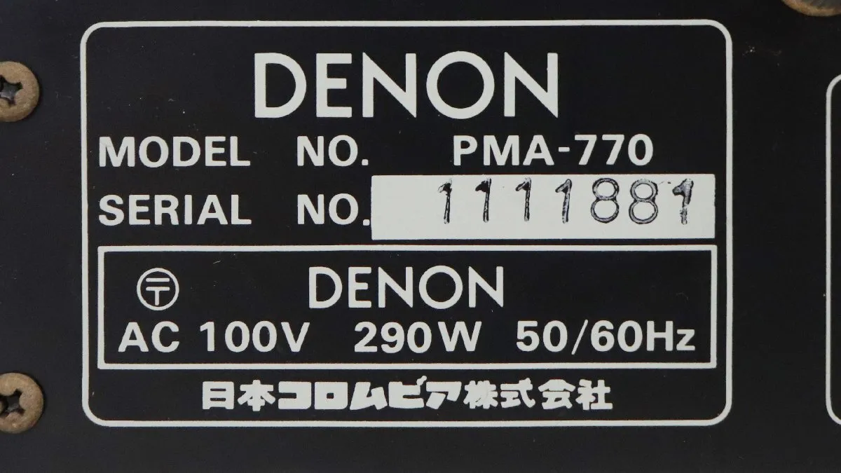 Item photo