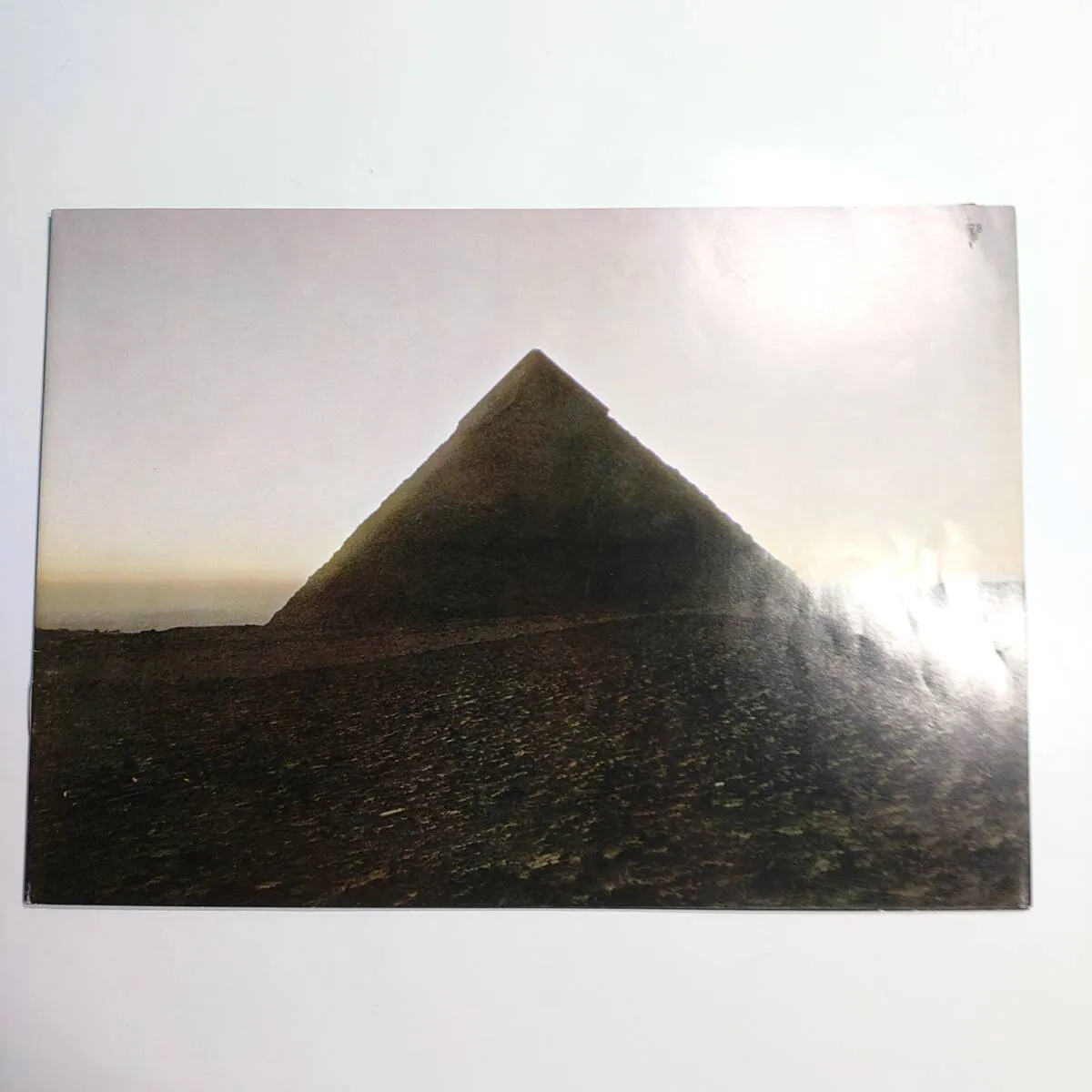 Item photo