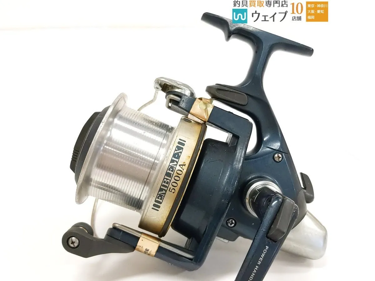 Item photo