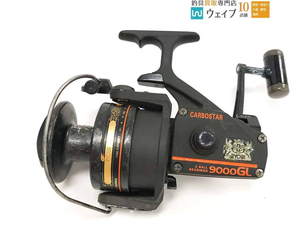 Item photo