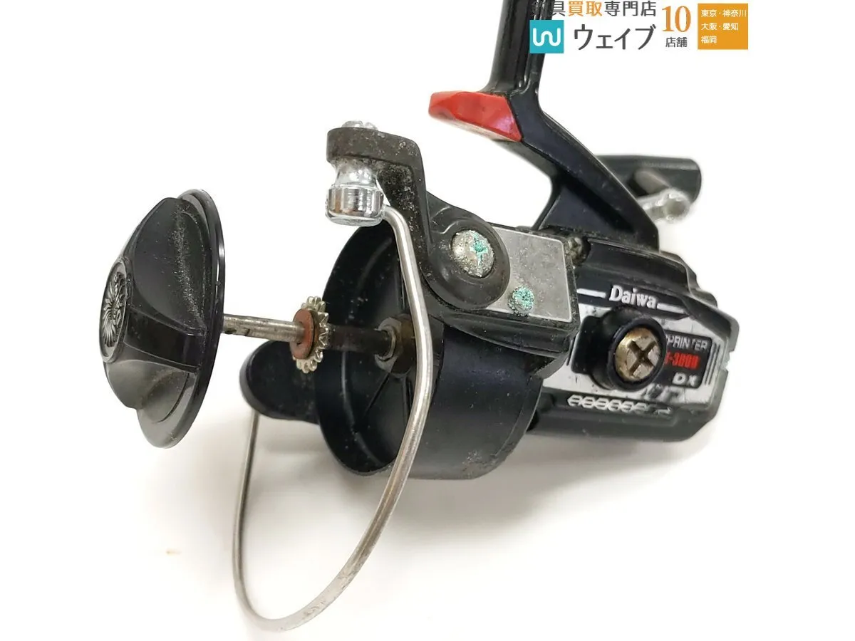 Item photo